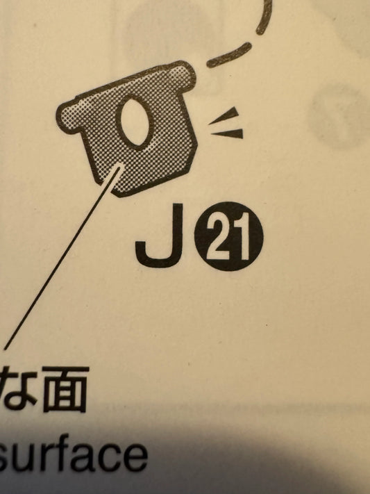 CB J21 Part for MG 1/100 Justice Gundam Replacement Spare Part