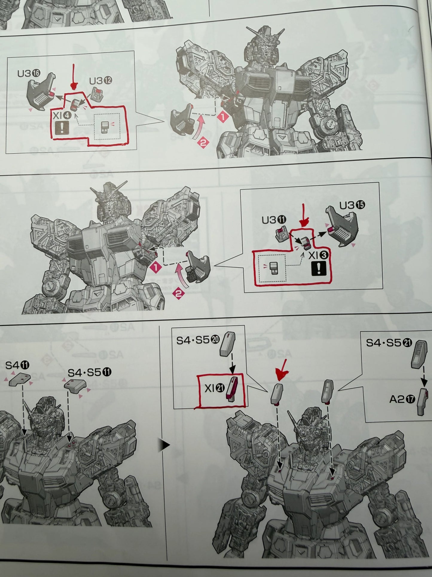 CB Bandai PG Unleashed 1/60 RX-93 Nu Gundam Model Kit Replacement Parts