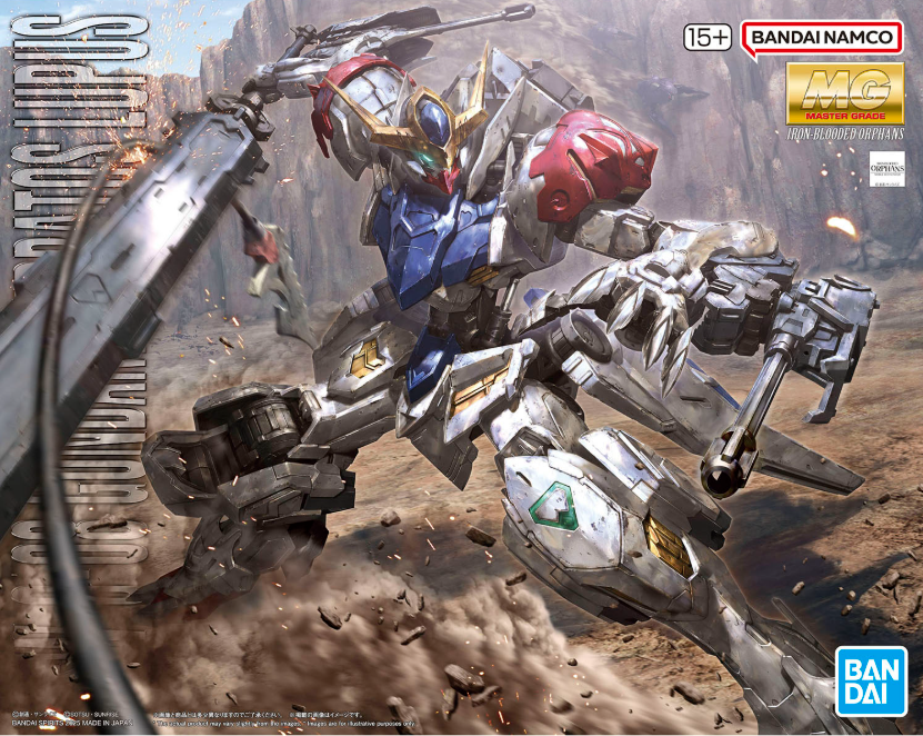CB Bandai MG 1/100 Gundam Barbatos Lupus Replacement Parts | Gunpla Spare Parts