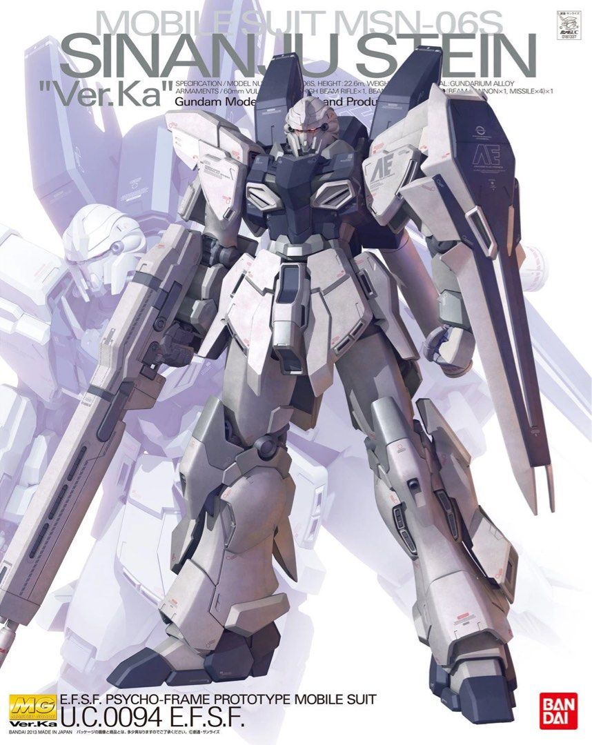 CB Bandai MG 1/100 MSN-06S Sinanju Stein Ver.Ka Replacement Parts | Gunpla Spare Parts