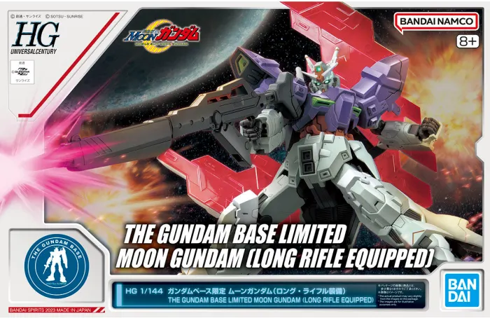 CB HGUC Moon Gundam (Long Rifle Equipped Ver.) Replacement Spare Parts