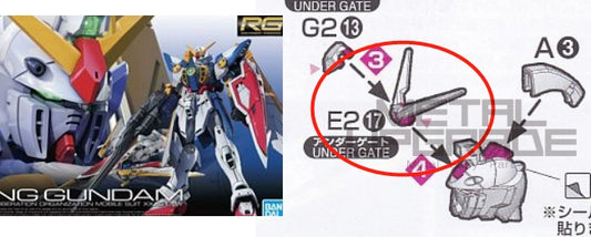 RG 1/144 Wing Gundam TV Yellow Antenna E2-17 Plastic and Metal Parts for Bandai Gunpla