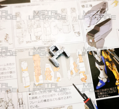 MG 1/100 Rx-93 νガンダム Ver.Ka i25 バンダイガンプラ用メタルパーツ