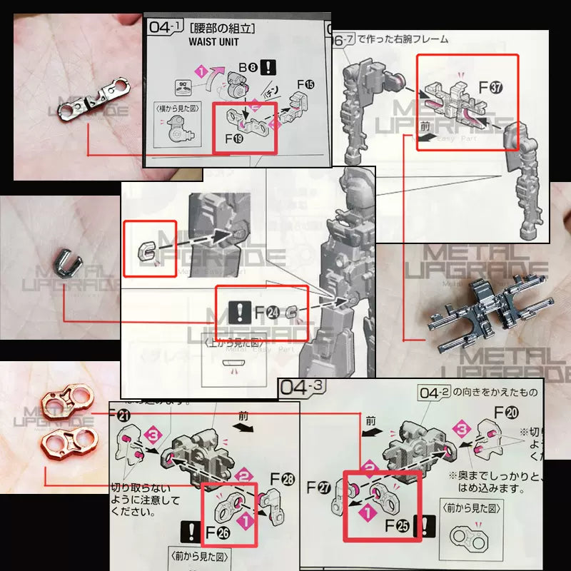 1/144 RG Z ZETA Gundam F19 F24 F25 F26 F37 Metal Parts for Bandai Gunpla