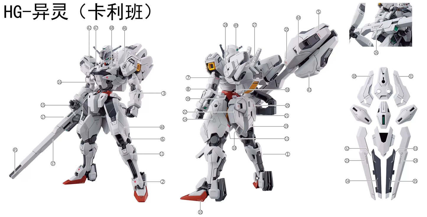 XUEYAN Water Decal For HG 1/144 X-EX01 Calibarn Gundam G-Witch Model Sticker