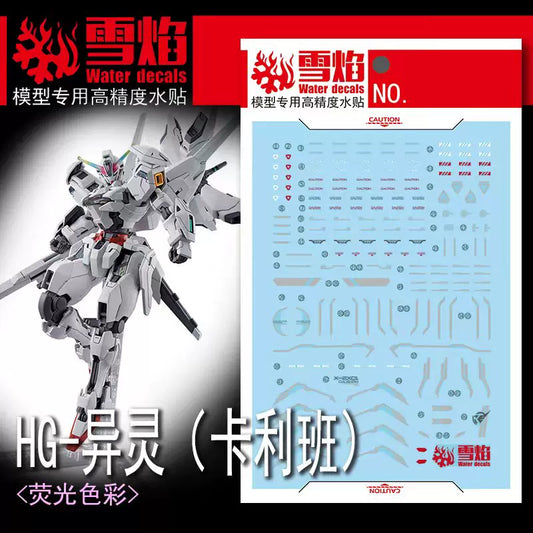 XUEYAN Water Decal For HG 1/144 X-EX01 Calibarn Gundam G-Witch Model Sticker