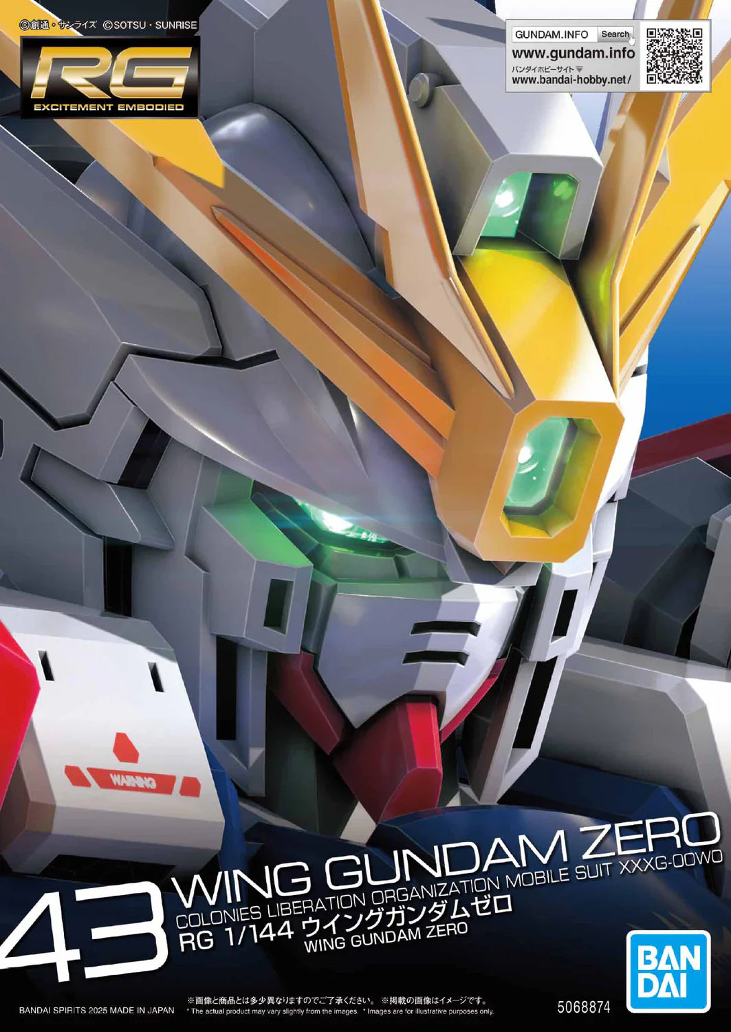 CB Bandai RG  #43 1/144 XXXG-00W0 Wing Gundam Zero Gunpla Replacement Spare Parts