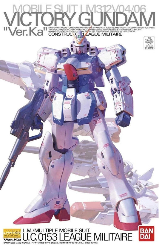 Gundam 1/100 MG Victory Gundam Ver. Ka Gunpla Replacement Spare Parts