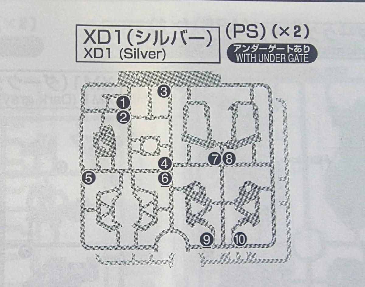 CB Bandai PG Unleashed 1/60 RX-93 Nu Gundam Model Kit Replacement Parts