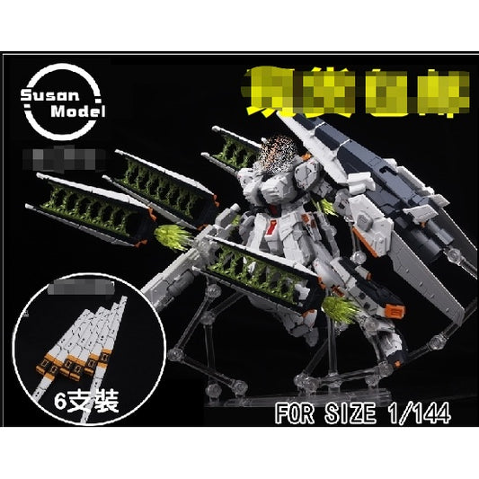 CW Bandai Gundam Susan RG Nu 1/144 Funnel Effects