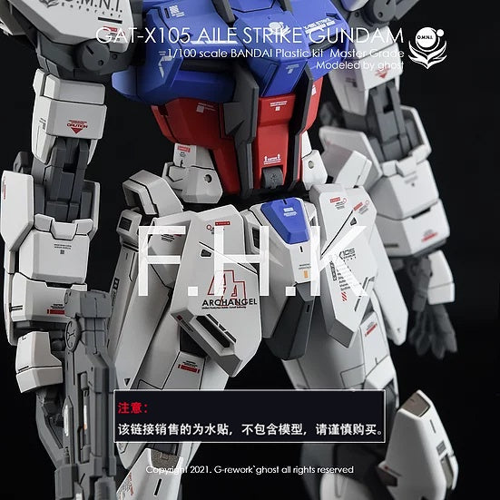 YAN Water Slide Decal For Gundam GHOST MG 1/100 RM Aile Strike  Ver.Rm