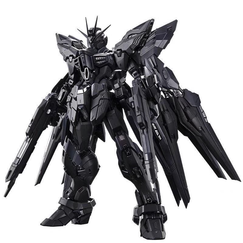 CB Changlong 7701 1/100 Strike Freedom Gundam Replacement Parts