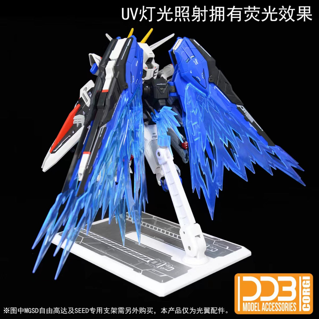 DDB MGSD FREEDOM Gundam wing of light effect parts