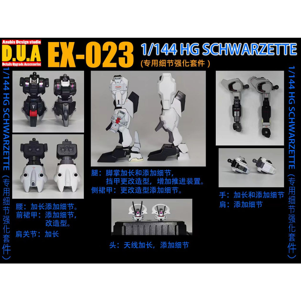 ANUBIS EX023 HG 1/144 Gundam TWFM SCHWARZETTE KITS Detail Upgrade Parts