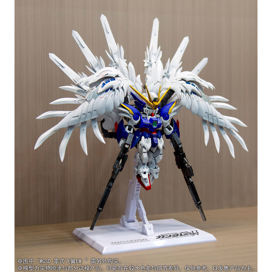 DDB DREI ZWERG Addon Parts / Wing unite / Stand compatible for MGSD Wing Zero Snow White (Kits not included)