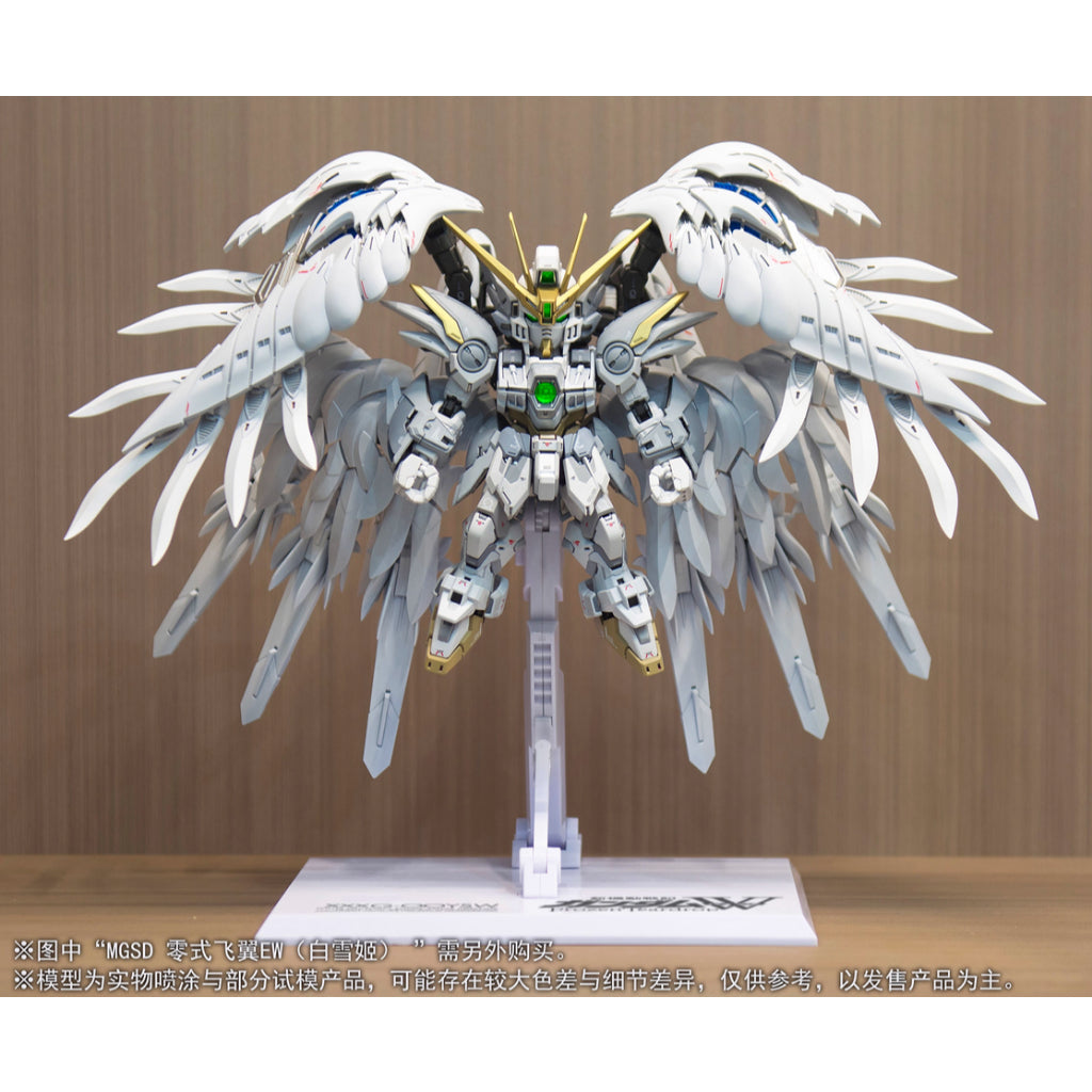 DDB DREI ZWERG Addon Parts / Wing unite / Stand compatible for MGSD Wing Zero Snow White (Kits not included)