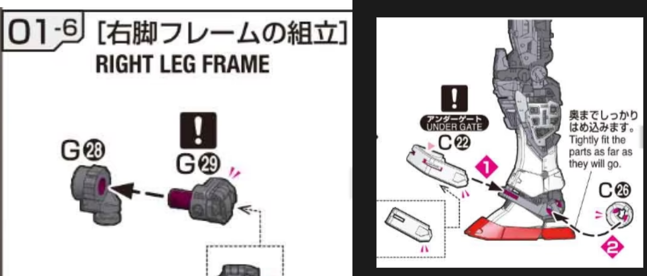 CB Bandai RG UC RX-78-2 Gundam Ver.2.0 Model Replacement Parts