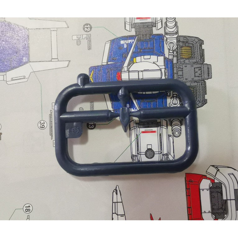 RG 1/144 RX 93 Gundam NU Face antenna D13 F1 I1-6 parts For Bandai Gunpla