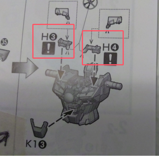 CB BANDAI MG 1/100 WING GUNDAM ZERO EW Ver.Ka Replacement Parts