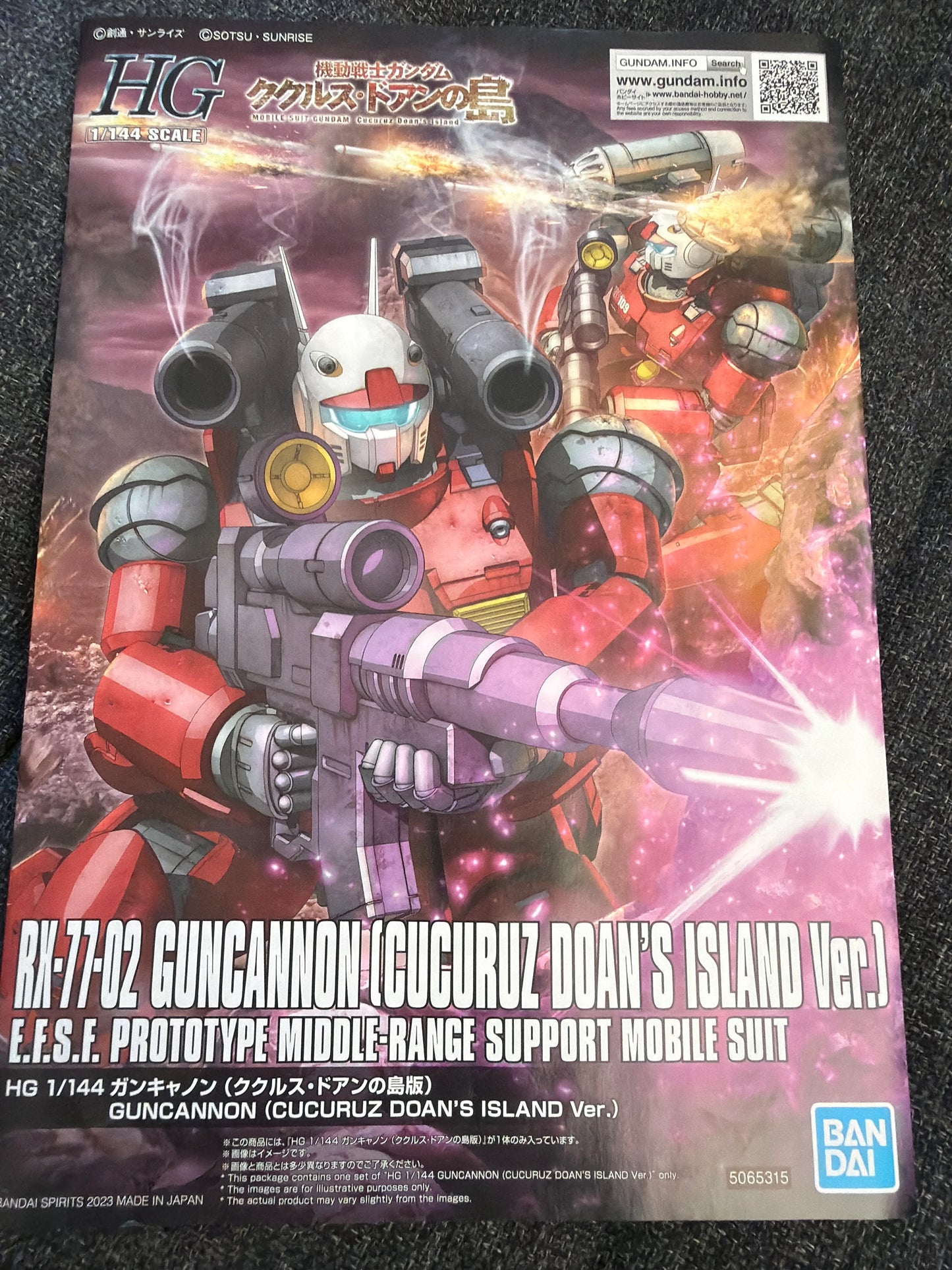CB Bandai HG 1/144 RX-77-02 Guncannon (Cucuruz Doan's Island Ver.) Gundam Replacement Parts