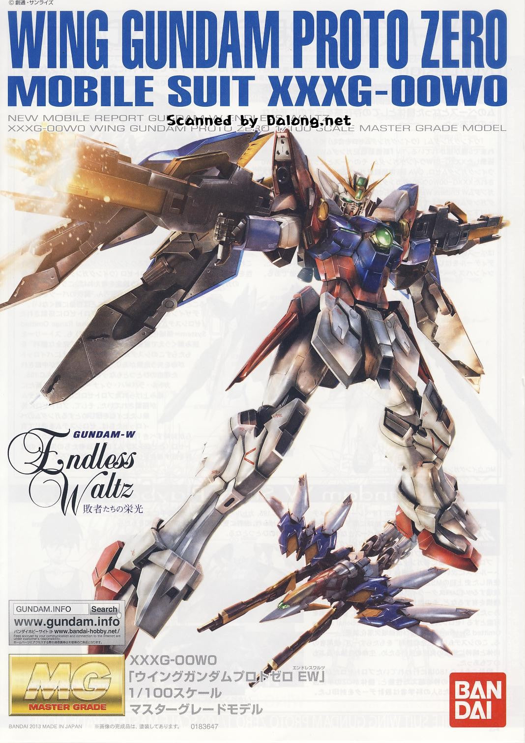 CB  Bandai MG Wing Gundam XXXG-00W0 Proto Zero EW Gundam Replacemet Parts