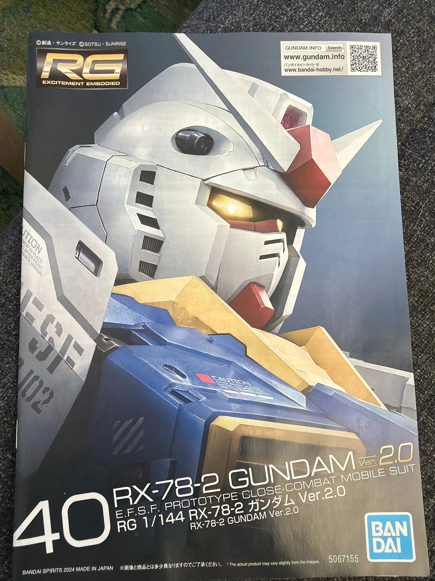 CB Bandai RG UC RX-78-2 Gundam Ver.2.0 Model Replacement Parts
