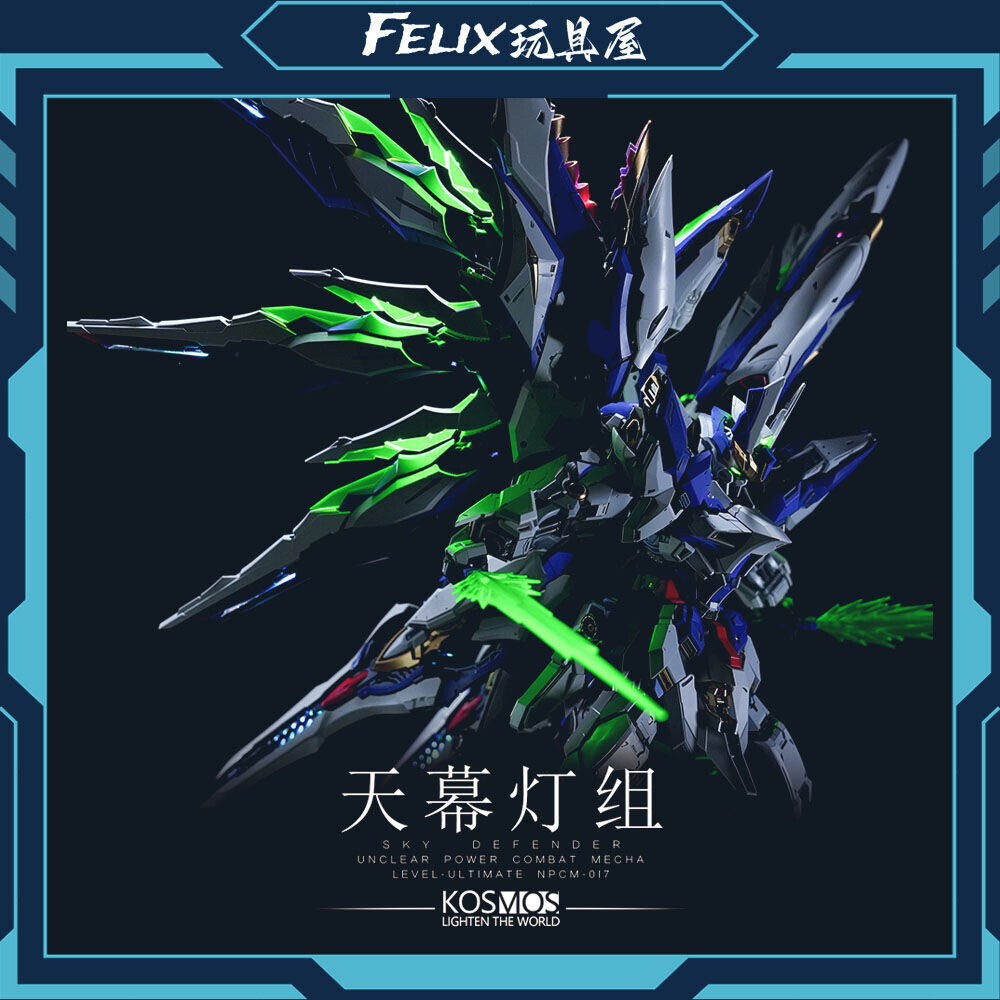 KOSMOS K LED UNIT FOR 1/72 Gundam EINTA-INDUSTRIES Level-Ultimate NPCM017 sky defender