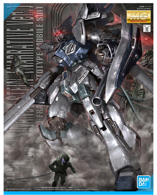Bandai MG NT Sinanju Stein Gundam Narrative Vergenuine Replacement Parts
