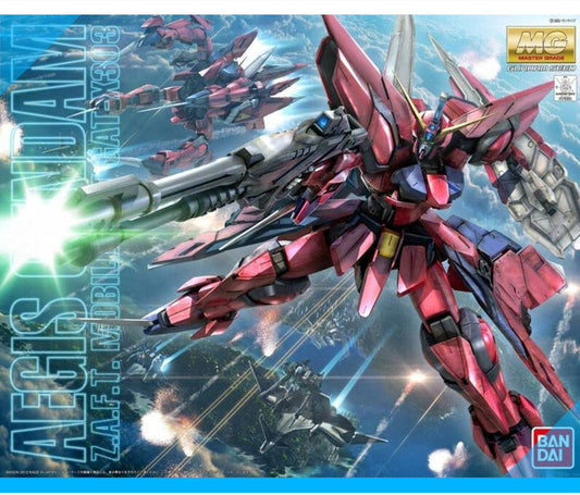 BANDAI MG 1/100 SEED GAT-X303 AEGIS GUNDAM Plastic Replacement Parts
