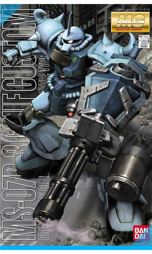 Bandai 1/100 MG Gundam MS-07B-3 Gouf Custom Replacement Parts