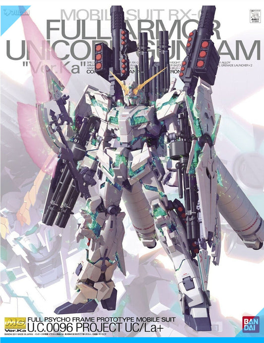 Bandai MG 1/100 RX-0 Full Armor Unicorn Gundam Ver.Ka Replacement Parts