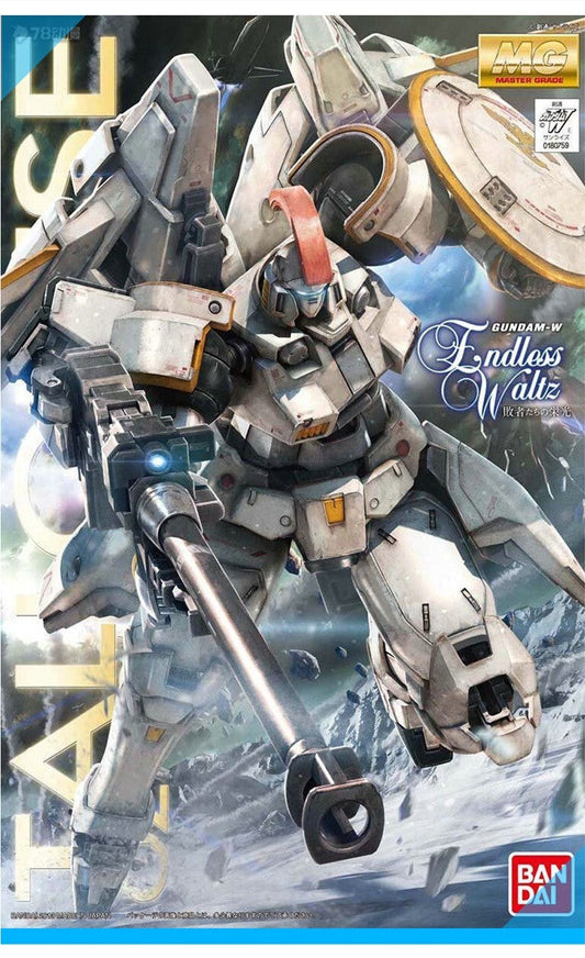 Bandai MG 1/100 Tallgeese EW OZ-00MS Gundam Replacement Parts