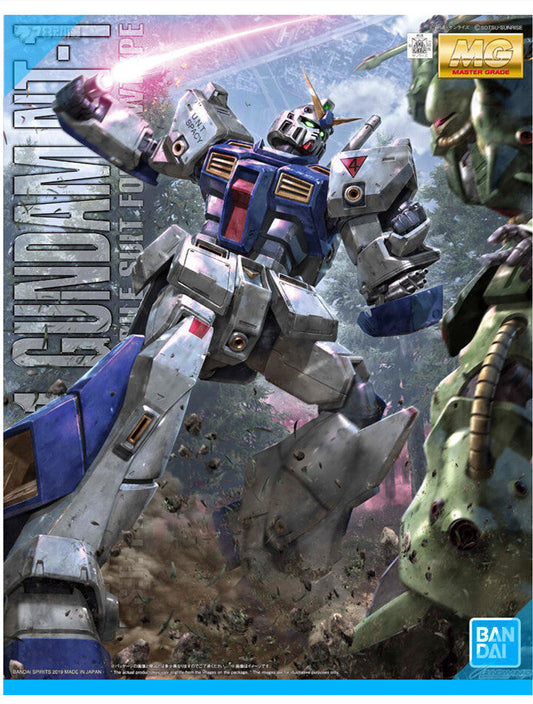 BANDAI MG UC Gundam NT-1 Ver. 2.0 Gundam 0080 War Replacement Parts