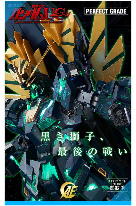 Bandai PG UNICORN GUNDAM BANSHEE NORN FINAL BATTLE Ver. Replacement Parts