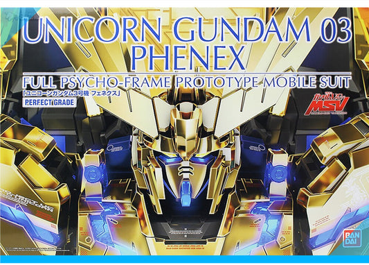 Bandai PG RX-0 Unicorn Gundam 03 Phenex Model Replacement Parts