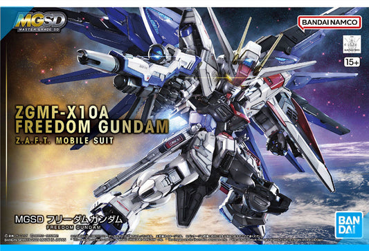 Bandai MGSD Freedom Gundam Model Genuine Replacement Parts