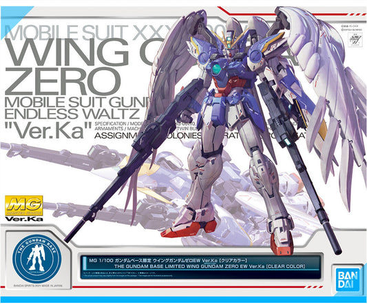 Gundam Base Limited MG WING GUNDAM ZERO EW Ver.Ka Replacement Parts