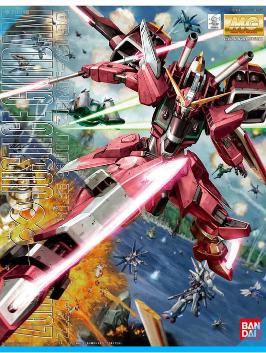 Bandai MG SEED ZGMF-X19A INFINITE JUSTICE GUNDAM Replacement Parts