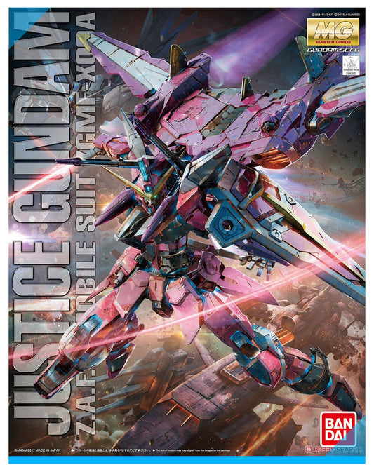 Bandai MG 1/100 SEED ZGMF-X09A JUSTICE GUNDAM Replacement Parts