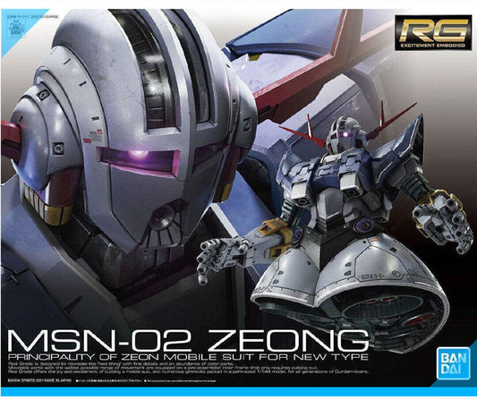 Bandai RG 1/144 UC Gundam MSN-02 Zeong Replacement Parts