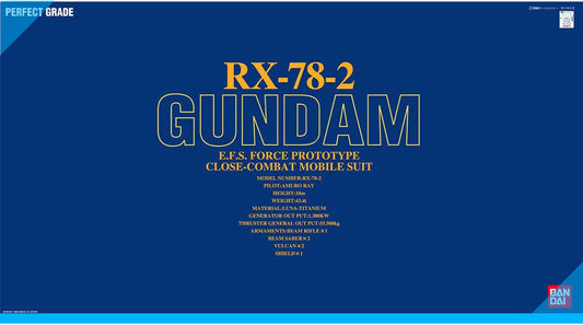 BANDAI PG RX-78-2 GUNDAM MODEL KIT Replacement Parts