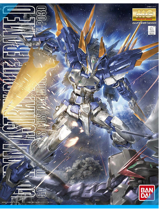 Bandai MG SEED MBF-P03D Gundam Astray Blue Frame Type D Replacement Part