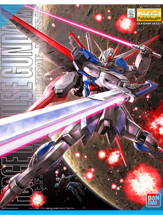 Bandai MG SEED DESTINY Force Impulse Gundam Replacement Parts