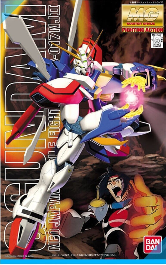 Bandai MG 1/100  UC God Gundam Model  Replacement Parts