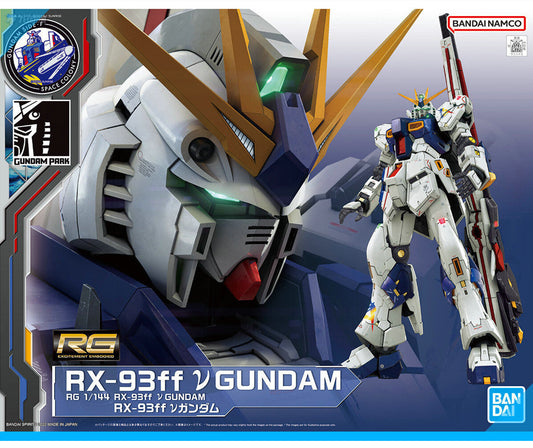  Bandai Gundam Base Fukuoka Limited RG 1/144 RX-93ff ν Replacement Parts