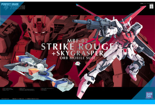 Bandai PG SEED MBF-02 Strike Rouge + Skygrasper Replacement Parts