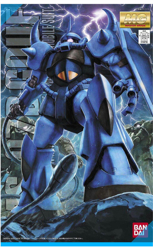 Bandai MG 1/100 UC Gundam MS-07B Gouf Ver 2.0 Replacement Parts