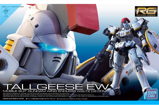 Bandai RG Gundam Wing Tallgeese EW Endless Waltz OZ-00 Replacement Parts