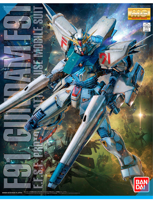 Bandai 1/100 MG UC Gundam F91 [Ver. 2.0]  Replacement Parts