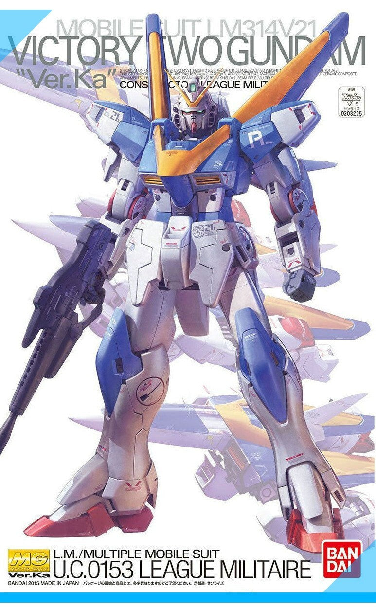 Bandai MG 1/100 UC Victory Two V2 Gundam Ver. Ka Replacement Parts